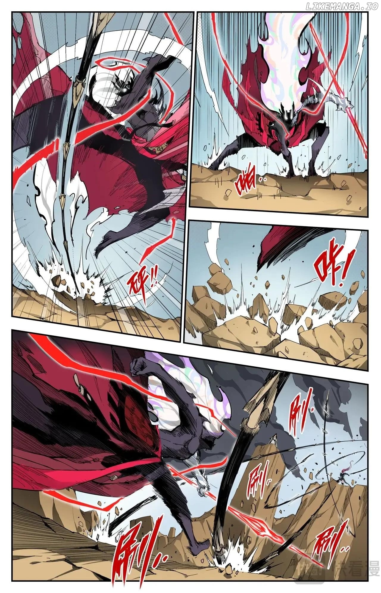 Hero Contest Pokong Chapter 1 - page 11